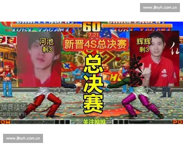 拳皇97小孩对战精彩视频全程回顾 小小拳王的巅峰对决