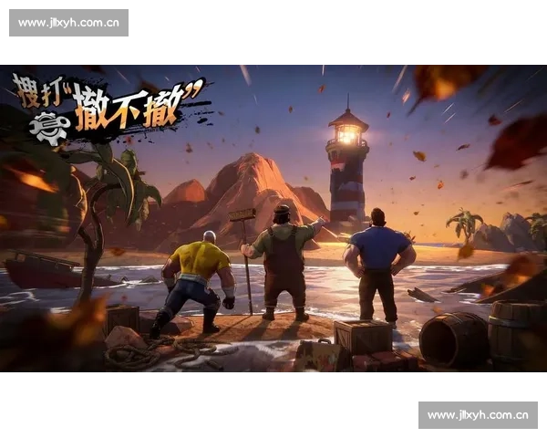 挑战极限勇者之心，横渡赛场征服未知海域的终极对决